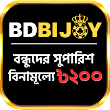 Discovering the World of Bdbijoy Your Ultimate Guide to Digital Entertainment